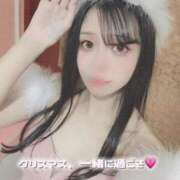 ヒメ日記 2024/12/15 12:45 投稿 まゆ チューリップ福井別館