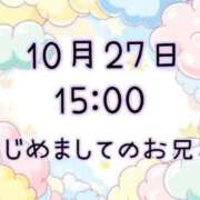 ヒメ日記 2025/10/27 16:51 投稿 ゆう 岐阜岐南各務原ちゃんこ