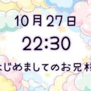 ヒメ日記 2025/10/28 10:17 投稿 ゆう 岐阜岐南各務原ちゃんこ