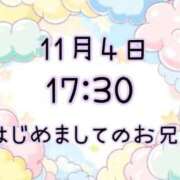 ヒメ日記 2025/11/05 12:07 投稿 ゆう 岐阜岐南各務原ちゃんこ