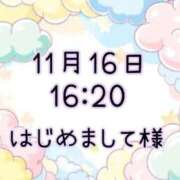 ヒメ日記 2025/11/16 18:17 投稿 ゆう 岐阜岐南各務原ちゃんこ