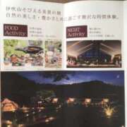 ヒメ日記 2025/11/18 15:10 投稿 ゆう 岐阜岐南各務原ちゃんこ