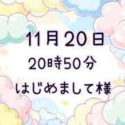 ヒメ日記 2025/11/21 10:07 投稿 ゆう 岐阜岐南各務原ちゃんこ