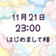 ヒメ日記 2025/11/22 10:08 投稿 ゆう 岐阜岐南各務原ちゃんこ