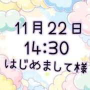 ヒメ日記 2025/11/22 21:18 投稿 ゆう 岐阜岐南各務原ちゃんこ