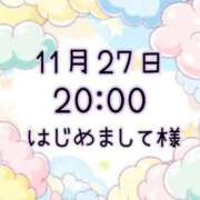 ヒメ日記 2025/11/28 15:07 投稿 ゆう 岐阜岐南各務原ちゃんこ
