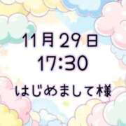 ヒメ日記 2025/11/30 13:17 投稿 ゆう 岐阜岐南各務原ちゃんこ