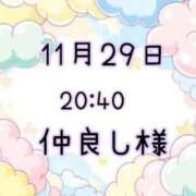 ヒメ日記 2025/11/30 15:17 投稿 ゆう 岐阜岐南各務原ちゃんこ