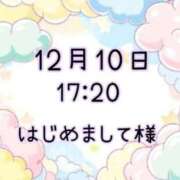 ヒメ日記 2025/12/11 10:07 投稿 ゆう 岐阜岐南各務原ちゃんこ