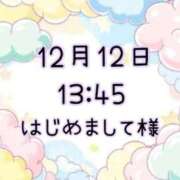 ヒメ日記 2025/12/12 20:07 投稿 ゆう 岐阜岐南各務原ちゃんこ