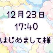 ヒメ日記 2025/12/24 15:07 投稿 ゆう 岐阜岐南各務原ちゃんこ