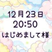 ヒメ日記 2025/12/24 20:17 投稿 ゆう 岐阜岐南各務原ちゃんこ