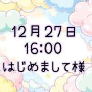 ヒメ日記 2025/12/28 18:20 投稿 ゆう 岐阜岐南各務原ちゃんこ