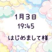 ヒメ日記 2026/01/04 20:17 投稿 ゆう 岐阜岐南各務原ちゃんこ