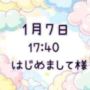 ヒメ日記 2026/01/08 15:17 投稿 ゆう 岐阜岐南各務原ちゃんこ