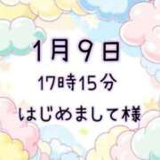ヒメ日記 2026/01/10 10:17 投稿 ゆう 岐阜岐南各務原ちゃんこ