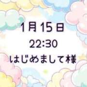 ヒメ日記 2026/01/16 20:20 投稿 ゆう 岐阜岐南各務原ちゃんこ
