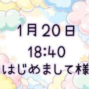 ヒメ日記 2026/01/21 15:07 投稿 ゆう 岐阜岐南各務原ちゃんこ