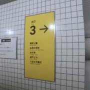 ヒメ日記 2026/01/27 15:27 投稿 ゆう 岐阜岐南各務原ちゃんこ