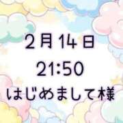 ヒメ日記 2026/02/15 22:07 投稿 ゆう 岐阜岐南各務原ちゃんこ