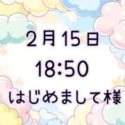 ヒメ日記 2026/02/16 22:07 投稿 ゆう 岐阜岐南各務原ちゃんこ
