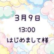 ヒメ日記 2026/03/10 10:17 投稿 ゆう 岐阜岐南各務原ちゃんこ