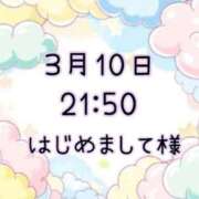 ヒメ日記 2026/03/11 10:17 投稿 ゆう 岐阜岐南各務原ちゃんこ