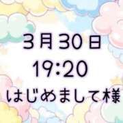 ゆう 💌𓂃𓈒𓂂𓏸 岐阜岐南各務原ちゃんこ