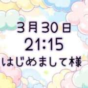 ゆう 💌𓂃𓈒𓂂𓏸 岐阜岐南各務原ちゃんこ