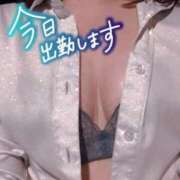 ヒメ日記 2024/09/12 18:21 投稿 城山　ほのか NADIA神戸店