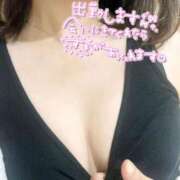 ヒメ日記 2024/12/16 18:21 投稿 城山　ほのか NADIA神戸店