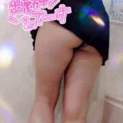 ヒメ日記 2025/01/20 22:41 投稿 城山　ほのか NADIA神戸店