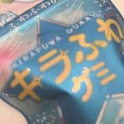 ヒメ日記 2025/11/26 12:07 投稿 ゆる 千葉はじめてのエステ（ユメオト）