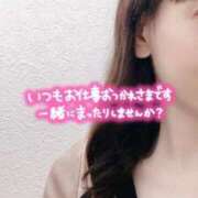 ヒメ日記 2025/02/08 14:55 投稿 さゆり 熟女の風俗最終章　越谷店