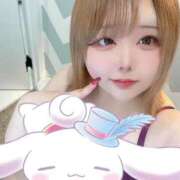 ヒメ日記 2025/04/11 16:05 投稿 める 水戸人妻花壇