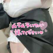 ヒメ日記 2025/04/26 18:29 投稿 める 水戸人妻花壇