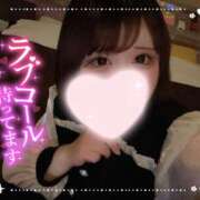 ヒメ日記 2025/11/22 11:01 投稿 める 水戸人妻花壇