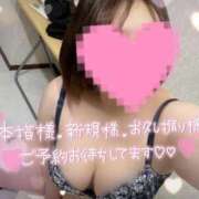 ヒメ日記 2026/08/22 18:31 投稿 める 水戸人妻花壇