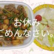 ヒメ日記 2024/07/12 23:49 投稿 にこ One More 奥様　松戸店