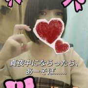 ヒメ日記 2025/01/17 18:59 投稿 にこ One More 奥様　松戸店