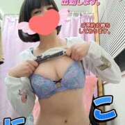 ヒメ日記 2025/01/31 23:49 投稿 にこ One More 奥様　松戸店