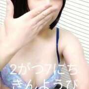 ヒメ日記 2025/02/07 00:19 投稿 にこ One More 奥様　松戸店