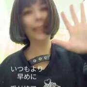 ヒメ日記 2025/02/08 04:49 投稿 にこ One More 奥様　松戸店