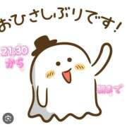 ヒメ日記 2025/03/29 13:59 投稿 にこ One More 奥様　松戸店