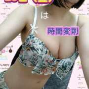 ヒメ日記 2025/04/24 23:49 投稿 にこ One More 奥様　松戸店