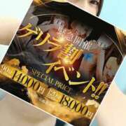 ヒメ日記 2025/04/25 20:15 投稿 にこ One More 奥様　松戸店