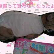 ヒメ日記 2025/05/02 20:24 投稿 にこ One More 奥様　松戸店