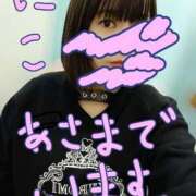 ヒメ日記 2025/05/02 22:29 投稿 にこ One More 奥様　松戸店