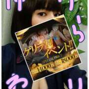 ヒメ日記 2025/05/03 23:12 投稿 にこ One More 奥様　松戸店