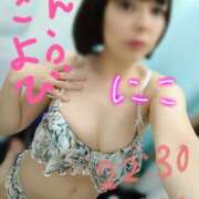 ヒメ日記 2025/05/30 00:39 投稿 にこ One More 奥様　松戸店